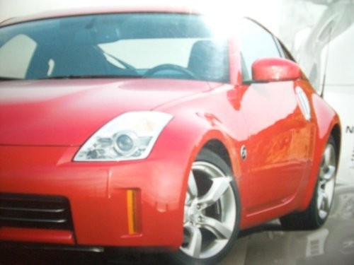 青島文化教材社 1/24 ザ・ベストカーGT No.SP 日産 350Z '07 輸出仕様（中古品）