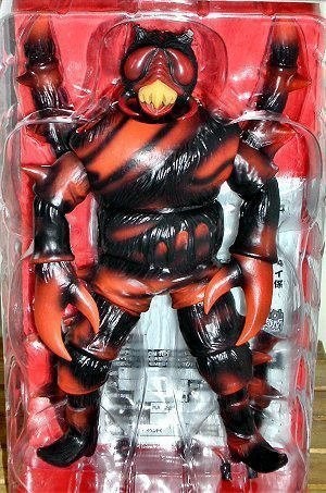 Real Action Heroes 220 ゲドン　「クモ獣人」（中古品）