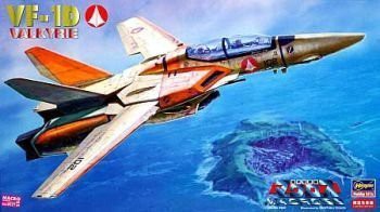 Amazon | ハセガワ 1/72 VF-1D ガウォーク バルキリー