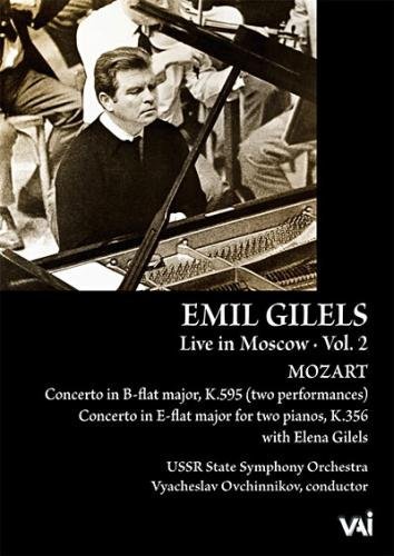 Emil Gilels 2 & Piano Concerto No 27 [DVD] [Import]（中古品）の通販は 8,933円