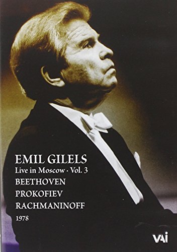 Emil Gilels 3 [DVD] [Import]（中古品）