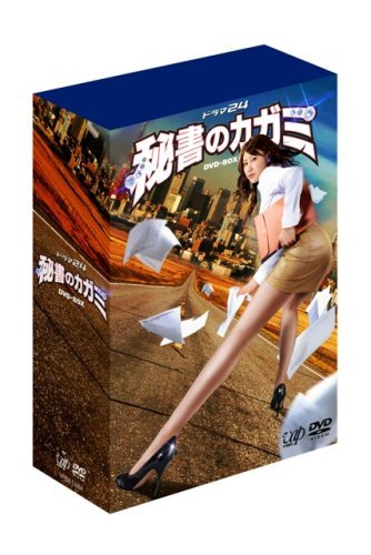 甲殻不動戦記 ロボサン Blu-ray BOX/私立恵比寿中学[Blu-ray