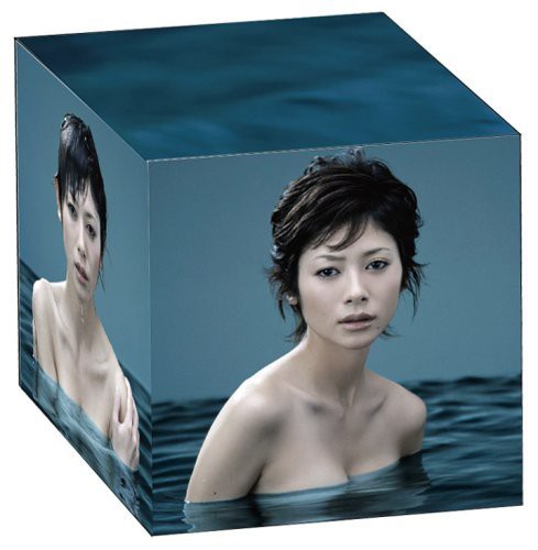 週刊真木よう子〔DVD-BOX 初回限定生産版〕（中古品）