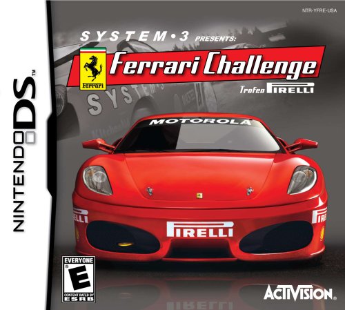 Ferrari Challenge（中古品）