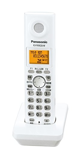 パナソニック 増設子機 ホワイト KX-FKN526-W（中古品）