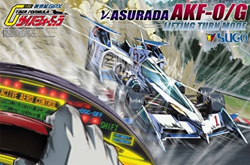 青島文化教材社 サイバーフォーミュラ No.19 ν アスラーダ AKF-0/G リフテ（中古品）