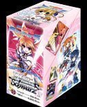 ヴァイスシュヴァルツ ブースターパック なのはStrikerS BOX（中古品）の通販は