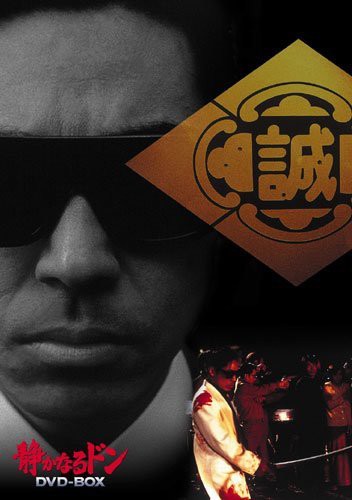 レナード・バーンスタイン/答えのない質問(特別価格盤) [DVD
