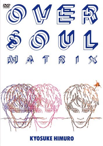 OVER SOUL MATRIX [DVD]（中古品）