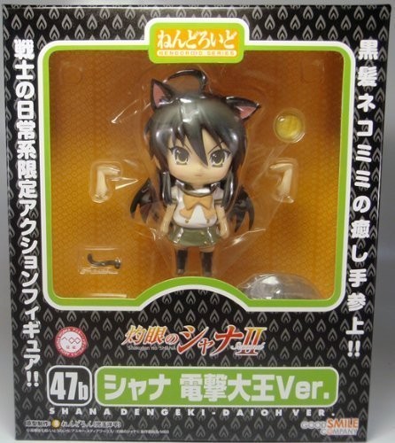 ねんどろいど 灼眼のシャナ シャナ 電撃大王Ver.（電撃大王誌上通販）（中古品）の通販は