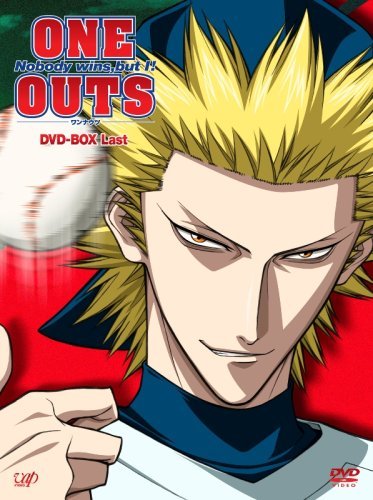 ONE OUTS -ワンナウツ-DVD-BOX Last（中古品）