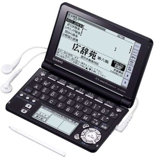 CASIO Ex-word 電子辞書 XD-SF6200BK ブラック 音声対応 100 