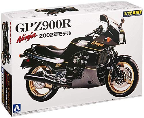 青島文化教材社 1/12 バイクシリーズ No.5 カワサキ ニンジャ 2002 モデル（中古品）の通販は