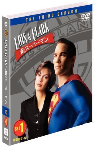 LOIS&amp;CLARK/新スーパーマン 3rdシーズン 前半セット (1~12話・6枚組) [DVD]（中古品）