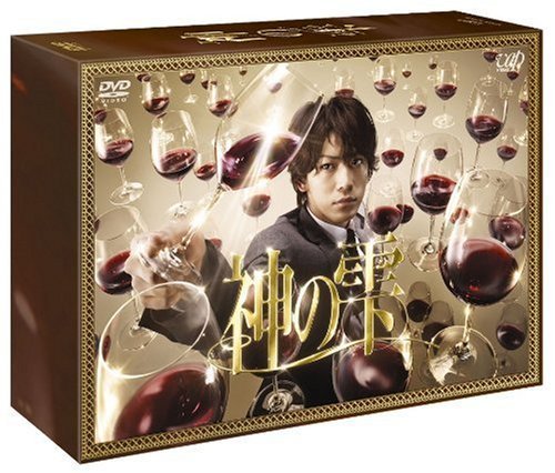 神の雫 DVD-BOX（中古品）