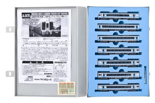 四国2000系 特急 しおかぜ＋いしづち マイクロエース Nゲージ 鉄道模型 四国2000系 特急「しおかぜ」＋「いしづち」 (7両セット) (鉄道