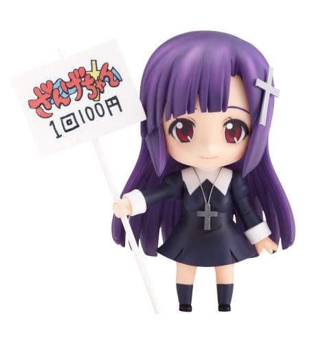 かんなぎ ねんどろいど ざんげちゃん (ノンスケールABS&amp;PVC塗装済み可動フ（中古品）