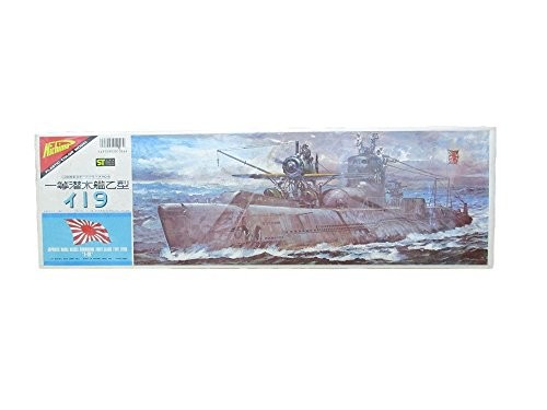 ニチモ 1/200 帝国海軍一等潜水艦 イ-19（中古品）