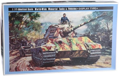 ニチモ 1/35 ディスプレイ キングタイガ（中古品）の通販は 8,541円
