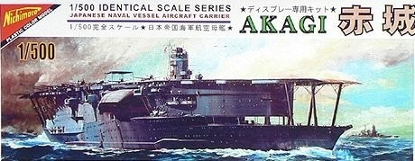 ニチモ 1/500 デイスプレーモデルシリーズ 日本海軍 空母 赤城（中古品