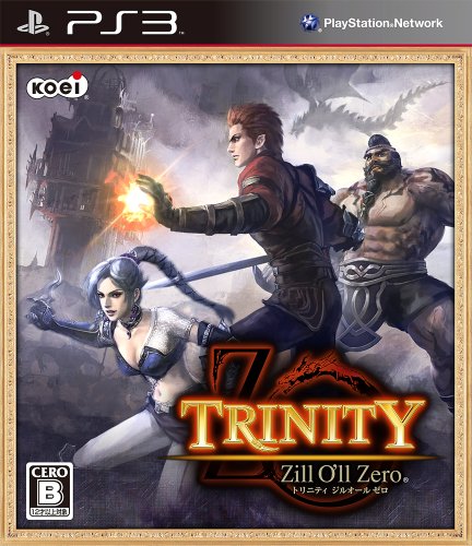 トリニティ ジルオール ゼロ(通常版) - PS3（中古品）