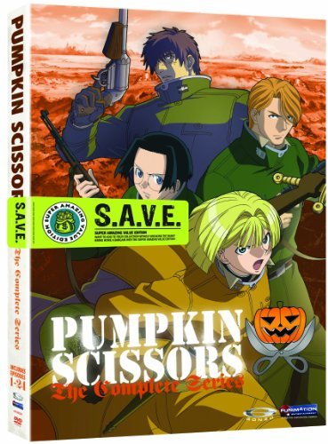 Pumpkin Scissors [DVD] [Import]（中古品）