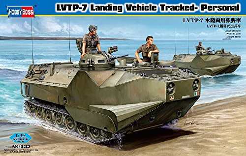 ホビーボス 1/35 ファイティングヴィークルシリーズ LVTP-7 水陸両用強襲車（中古品）