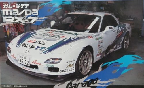 フジミ1/24 オートギャラリー ガレージＴＴ マツダRX-7 FD3S（中古品）