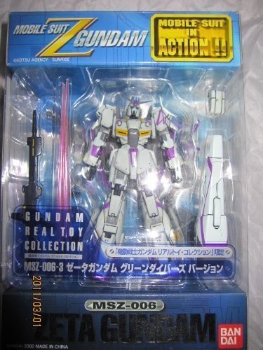 MS In Action Zガンダム グリーンダイバーズバージョン(機動戦士リアルトイ（中古品） 6,761円