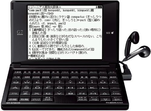 CASIO Ex-word XD-H6500 電子辞書 生活系充実モデル70辞書(中古品