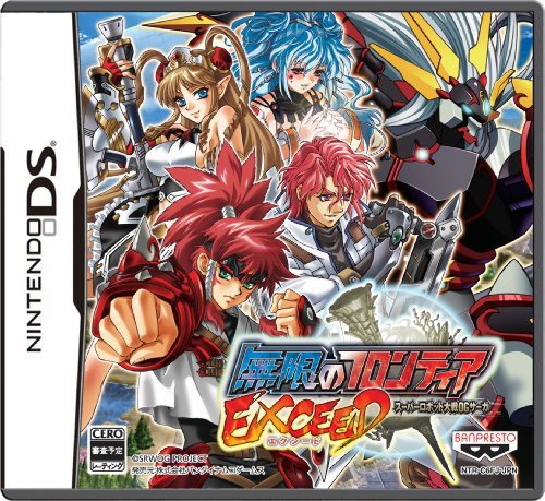 ワールドヒーローズ NCD NEOGEO (中古品) 【公式通販】