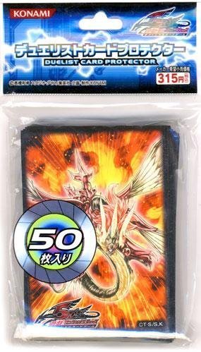 遊戯王5D's OCG デュエリストカードプロテクター　　セイヴァー・デモン・（中古品）