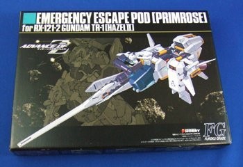 【電撃ホビー2007年1月号付録】 1/144 ガンダムTR-1〔ヘイズル2号機〕用緊（中古品）