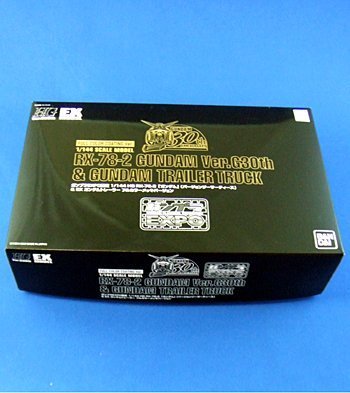 【ガンプラEXPO限定】 HG 1/144 GUNDAM Ver.G30th フルカラーメッキVer.＆E（中古品）