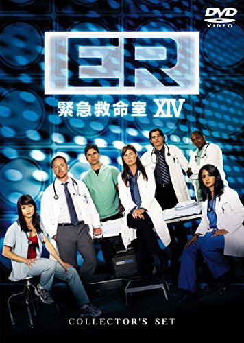 ER緊急救命室XIV 〈フォーティーン〉コレクターズ・ボックス [DVD]（中古品）