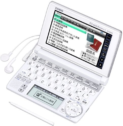 CASIO Ex-word 電子辞書 XD-A6500WE ホワイト 辞書総合モデル ツインタッチ（中古品）の通販は 6,246円