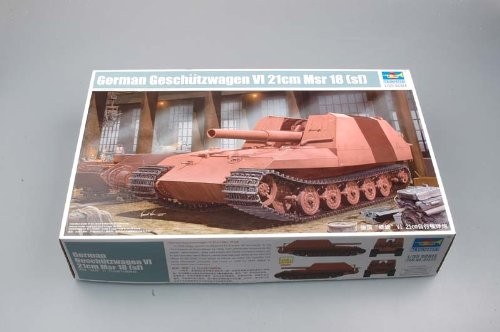 トランペッター 1/35 ドイツ軍 兵装運搬車輌 グリレ21 プラモデル（中古品）