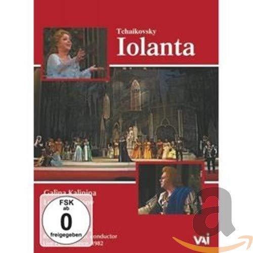 Iolanta [DVD] [Import]（中古品）