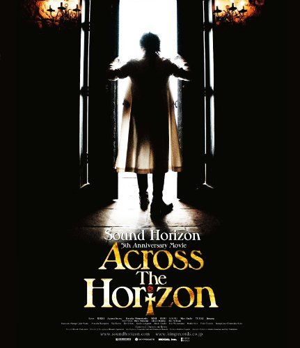 5th Anniversary Movie Across The Horizon [Blu-ray]（中古品）