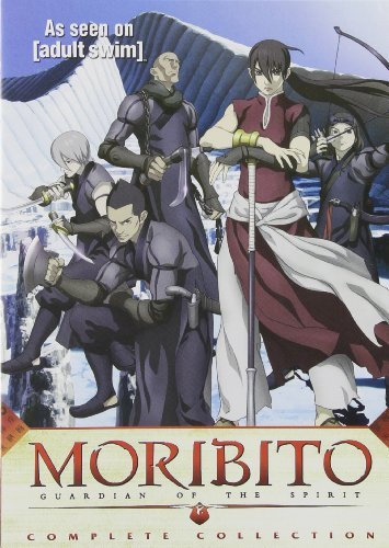 Moribito: Guardian of Spirit: Comp Collection 1-8 [DVD] [Import]（中古品）