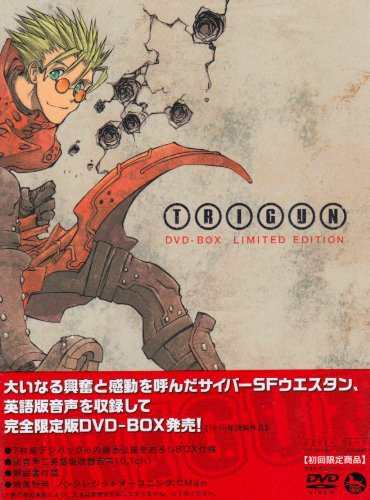 TRIGUN DVD-BOX LIMITED EDITION（中古品）の通販は 38,454円
