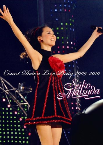 Seiko Matsuda COUNT DOWN LIVE PARTY 2009-2010 [DVD]（中古品）