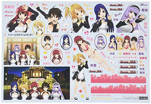 フジミ模型 1/24 きゃらdeCAR~る DREAM C CLUB（中古品）の通販は