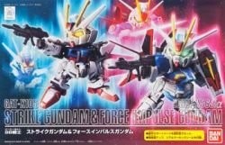 SDガンダム ストライクガンダム&amp;フォースインパルスガンダム（中古品）