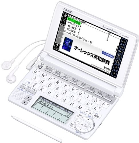CASIO Ex-word 電子辞書 XD-A4850WE ホワイト 高校生学習モデル ツインタ（中古品）