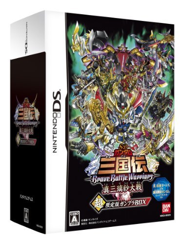 SDガンダム三国伝 BraveBattleWarriors 真三璃紗大戦（中古品）