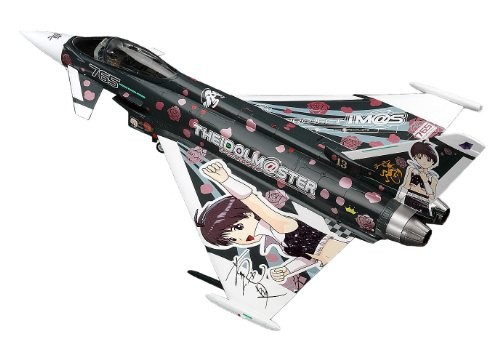 ハセガワ アイドルマスターシリーズ 1/48 タイフーンII アイドルマスター（中古品） 10,190円