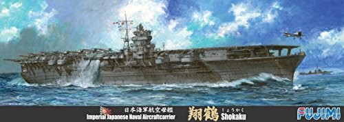 フジミ模型 1/700 特シリーズ No.41 日本海軍航空母艦 翔鶴 昭和16年 プラ（中古品）