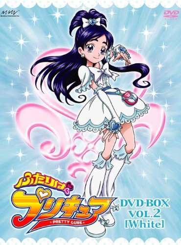 ふたりはプリキュア DVD-BOX vol.2 [White] 【完全初回生産限定】（中古品）の通販は
