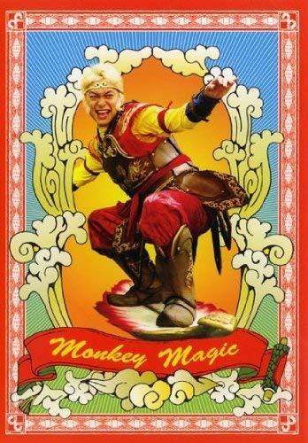 西遊記 (2006) 全6巻セット [レンタル落ち] [DVD]（中古品）の通販は 7,616円